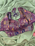 Multi Color Brocade