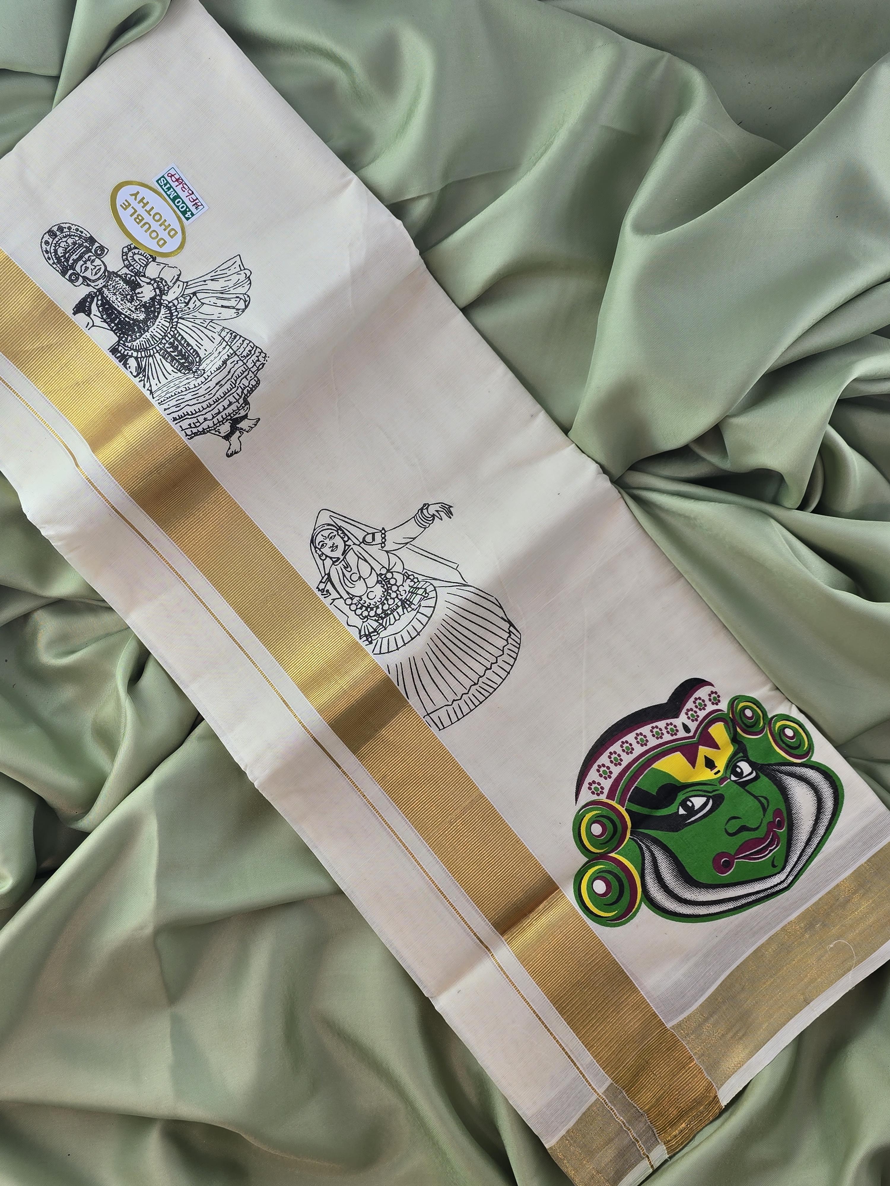Mens Mundu/Dhoti