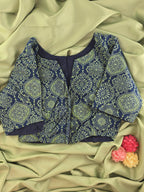 Setmundu and Readymade Blouse  Combo