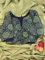 Setmundu and Readymade Blouse  Combo