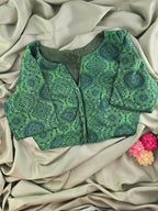 Setmundu and Readymade Blouse  Combo